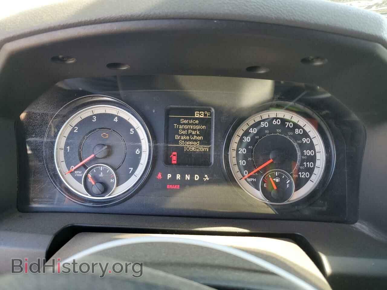 2016 RAM 1500 - VIN: 1C6RR7KG5GS340007 - Фото 9