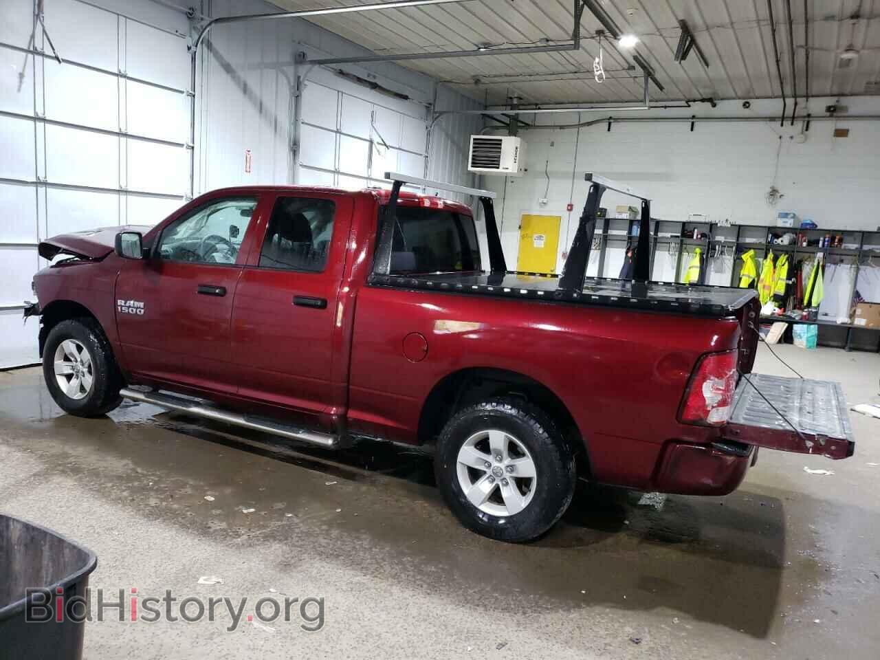 2017 RAM 1500 - VIN: 1C6RR7FG9HS707003 - Фото 2