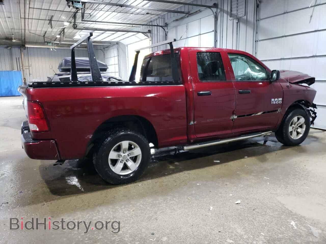 2017 RAM 1500 - VIN: 1C6RR7FG9HS707003 - Фото 3