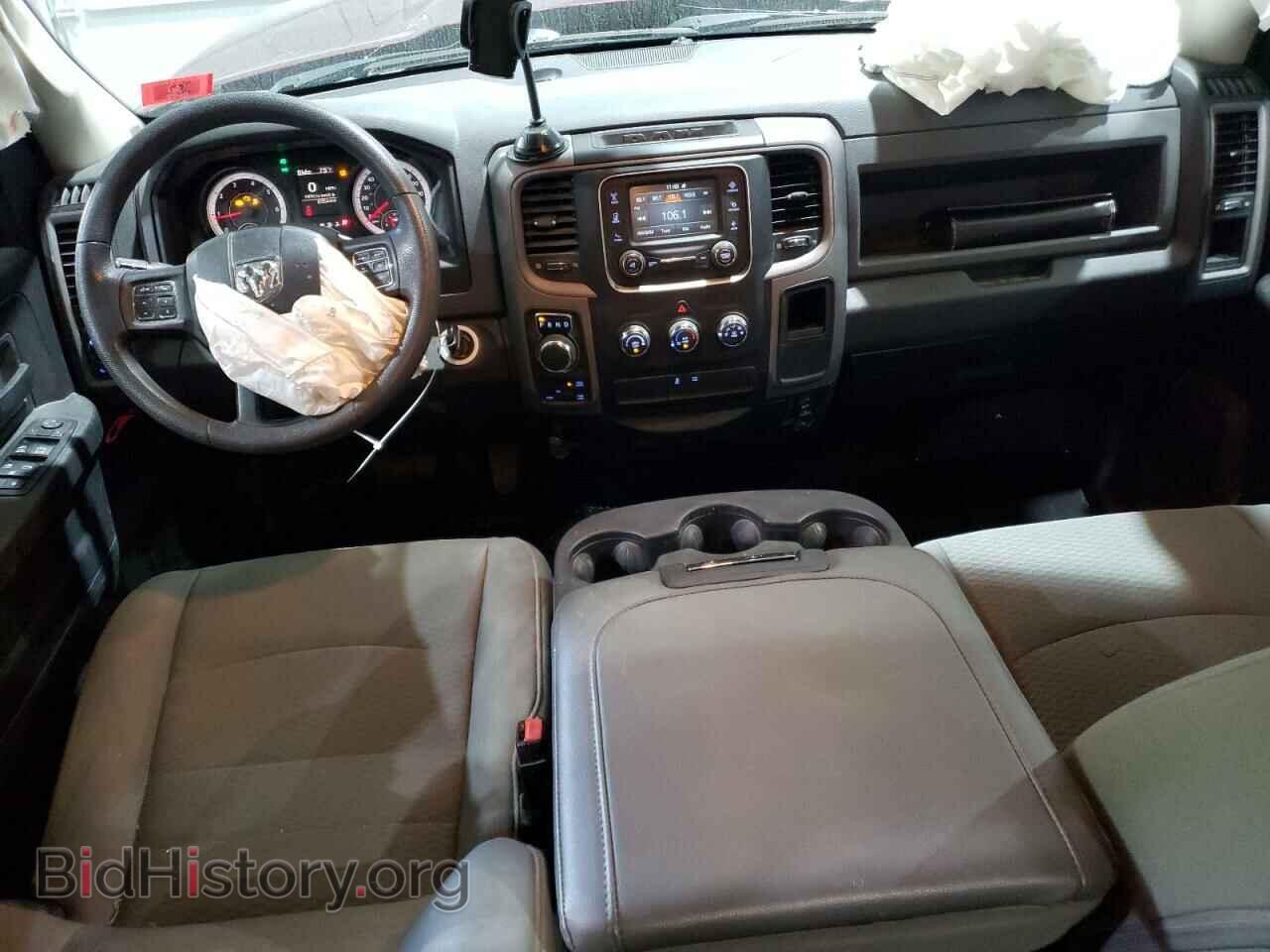 2017 RAM 1500 - VIN: 1C6RR7FG9HS707003 - Фото 8