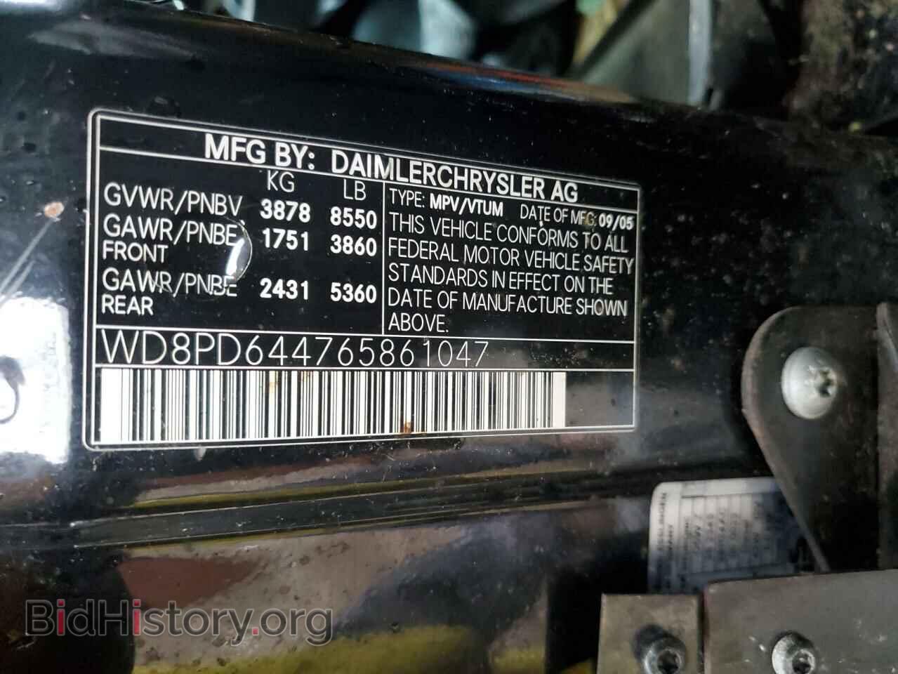 2006 DODGE SPRINTER - VIN: WD8PD644765861047 - Photo 14