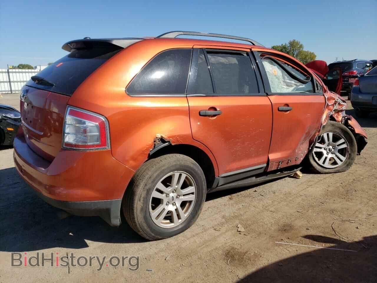 2007 FORD EDGE - VIN: 2FMDK36C67BB63352 - Photo 3