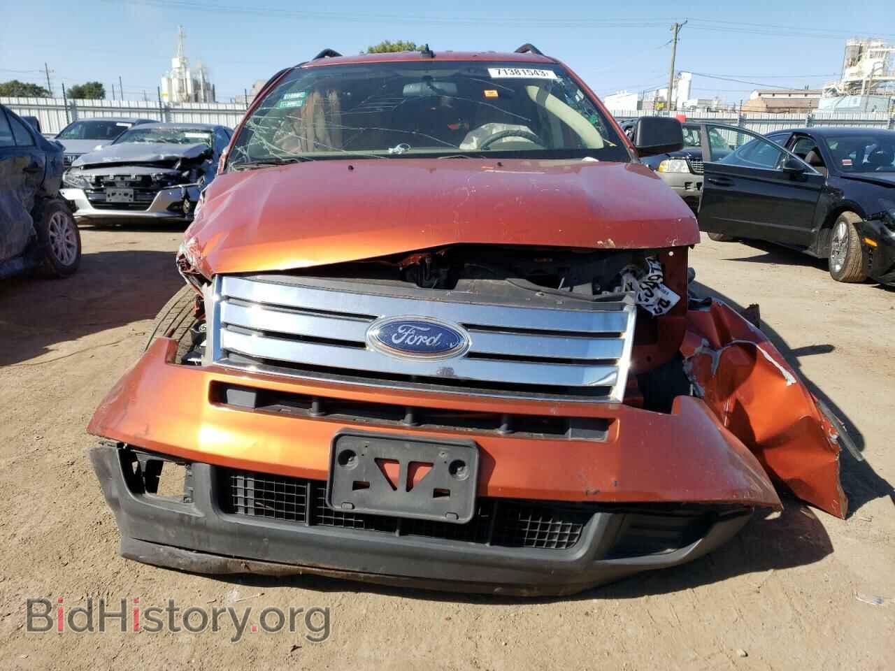 2007 FORD EDGE - VIN: 2FMDK36C67BB63352 - Photo 5