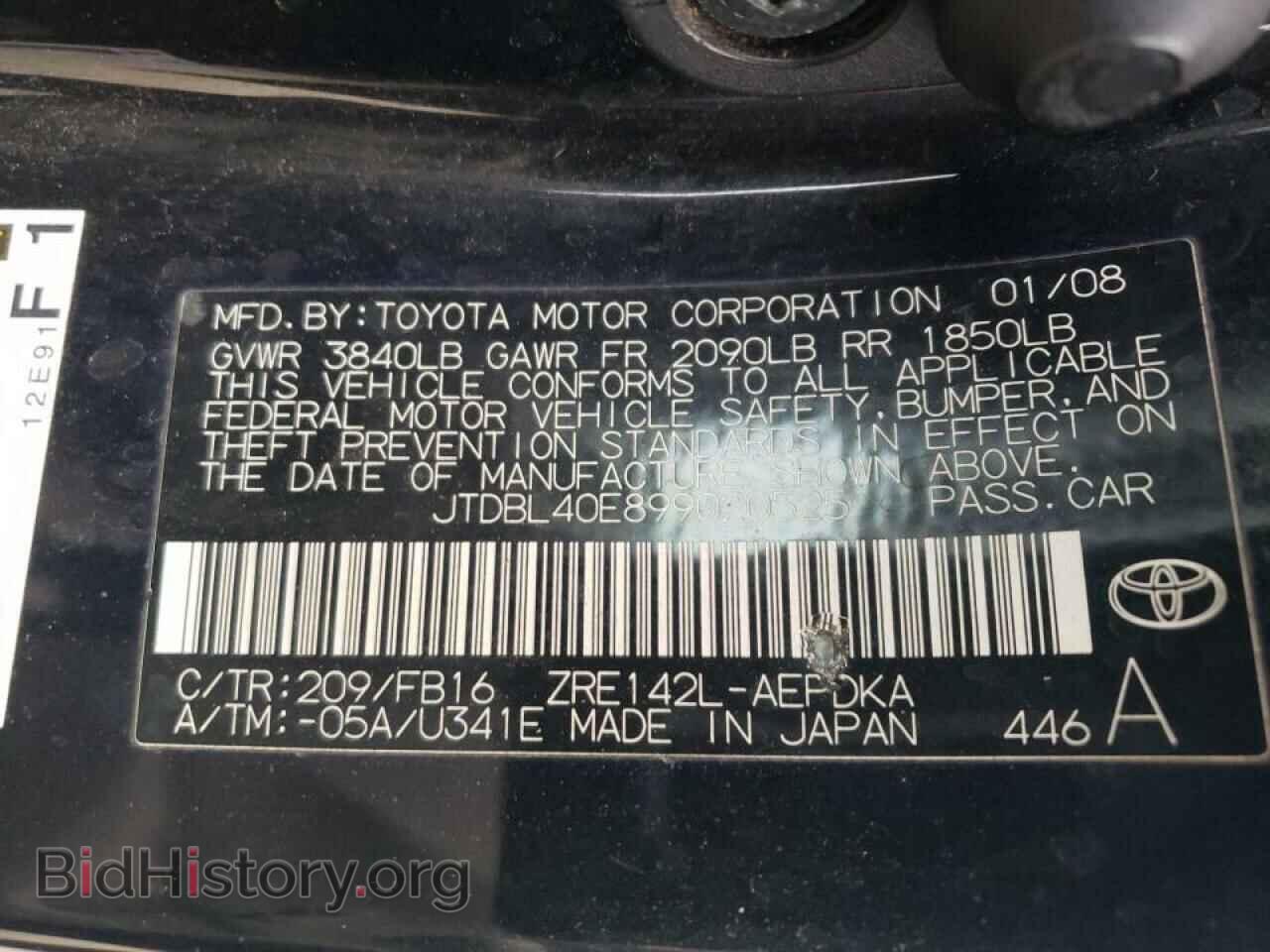 2009 TOYOTA COROLLA - VIN: JTDBL40E899020525 - Фото 10