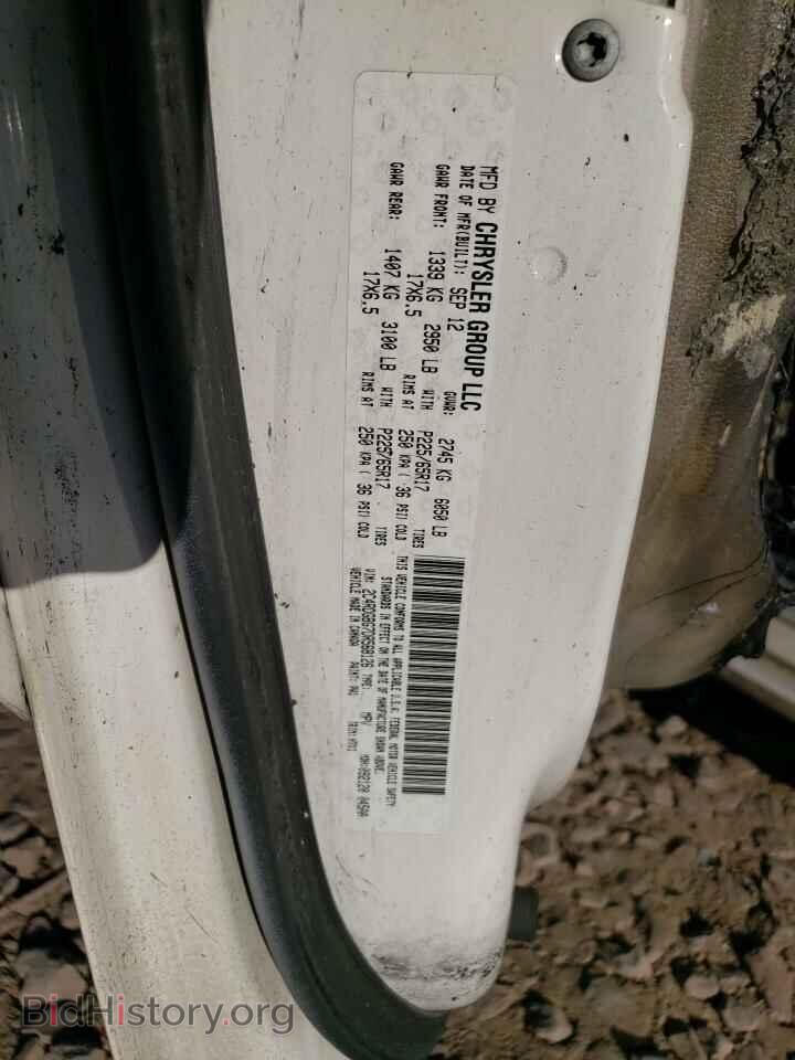 2013 DODGE CARAVAN - VIN: 2C4RDGBG7DR568126 - Фото 13