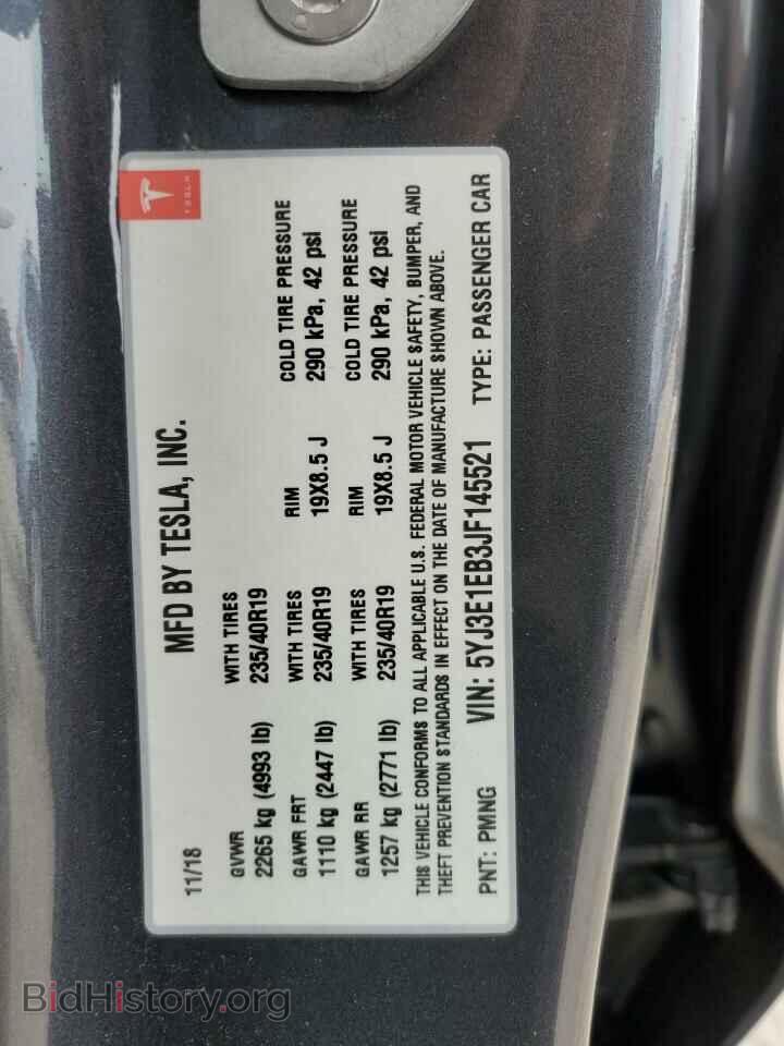 2018 TESLA MODEL 3 - VIN: 5YJ3E1EB3JF145521 - Фото 12
