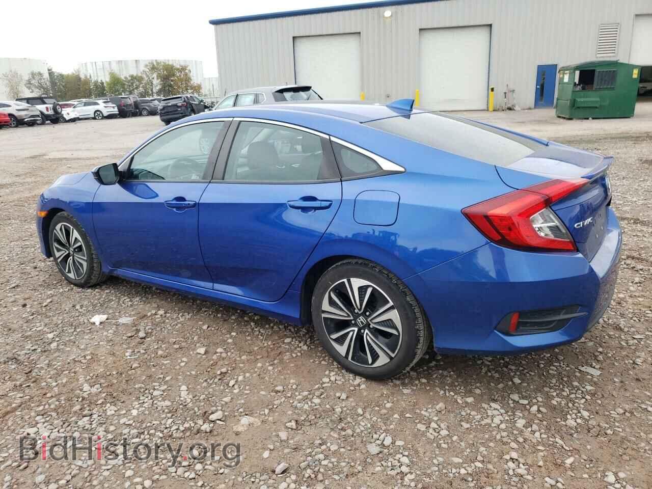 2017 HONDA CIVIC - VIN: 2HGFC1F39HH648521 - Фото 2