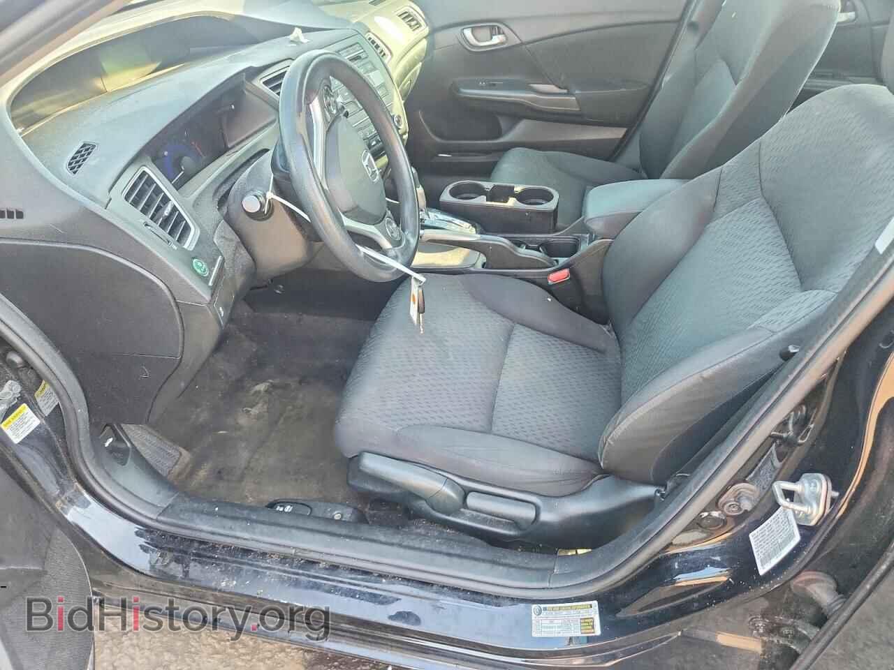 2015 HONDA CIVIC - VIN: 19XFB2F57FE296492 - Photo 7