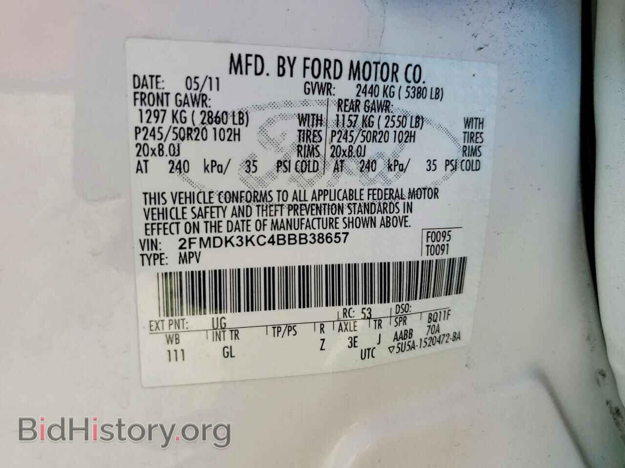 2011 FORD EDGE - VIN: 2FMDK3KC4BBB38657 - Photo 13