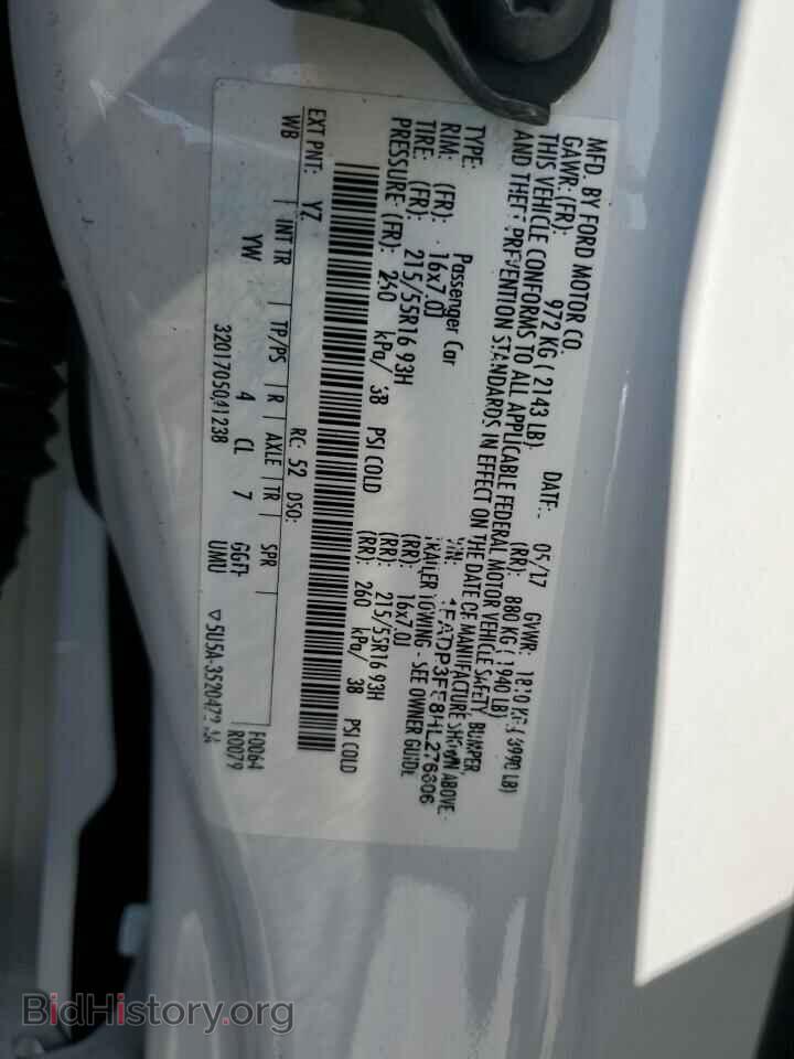 2017 FORD FOCUS - VIN: 1FADP3FE8HL276606 - Фото 12