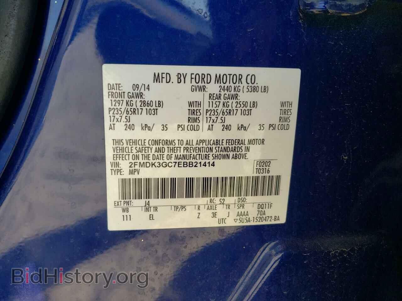 2014 FORD EDGE - VIN: 2FMDK3GC7EBB21414 - Photo 10