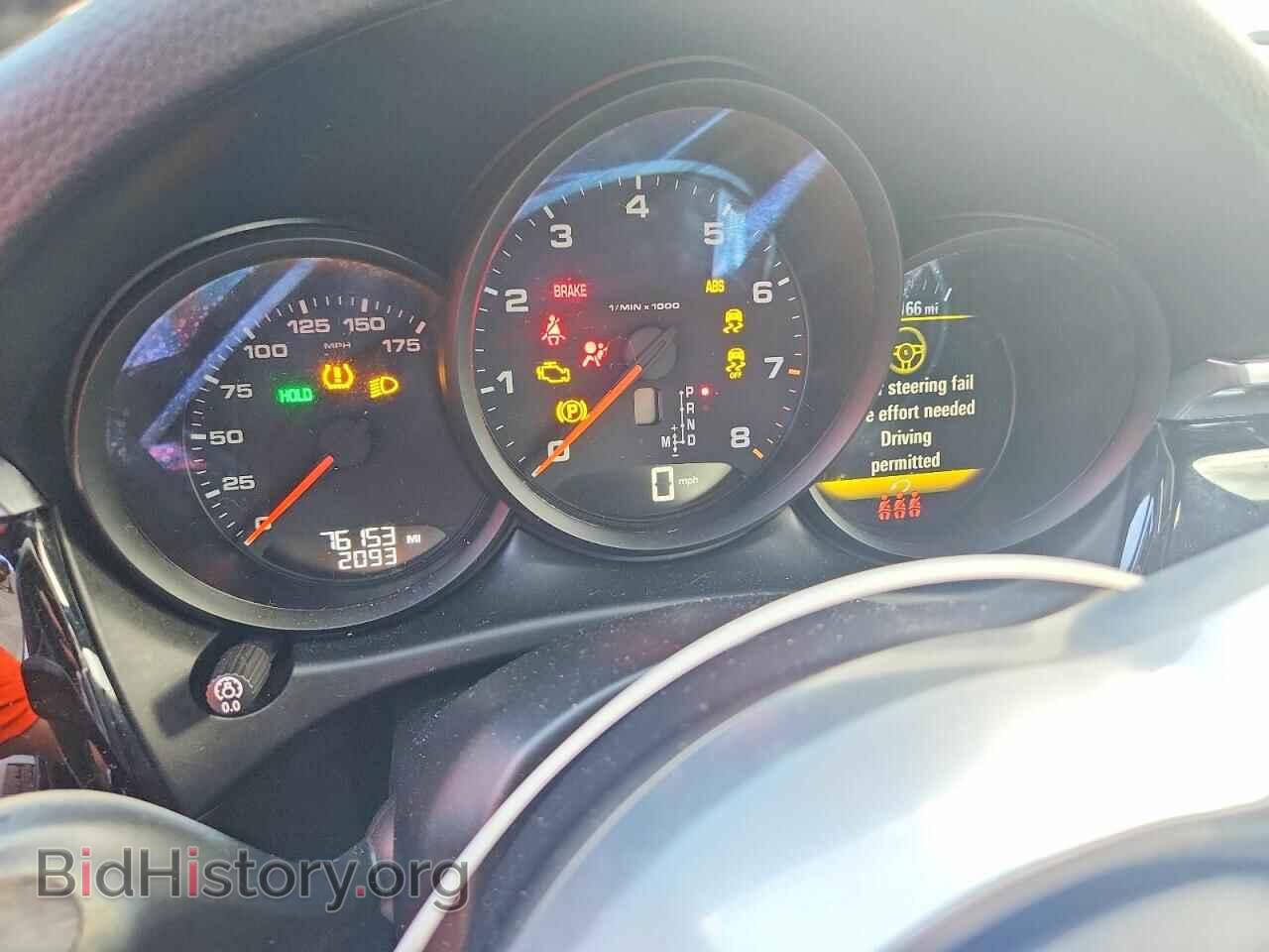 2020 PORSCHE MACAN - VIN: WP1AA2A51LLB04358 - Фото 9