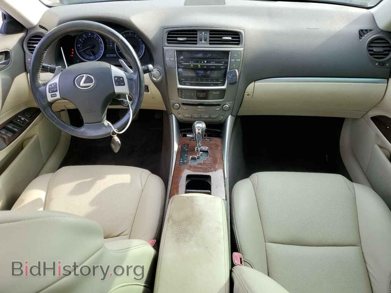 2011 LEXUS IS - VIN: JTHBF5C2XB5153829 - Photo 8