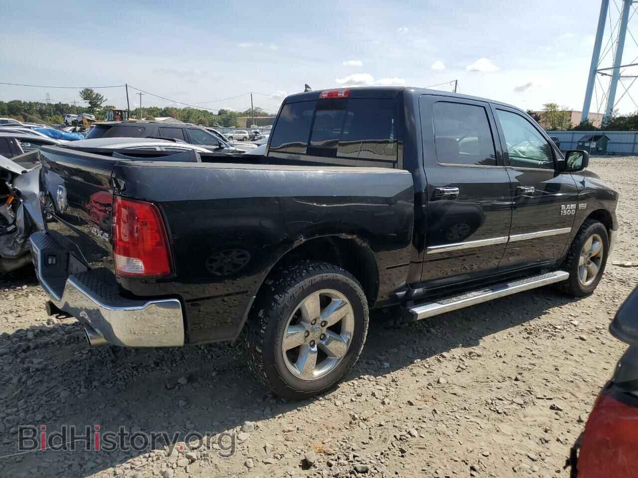 2013 RAM 1500 - VIN: 1C6RR7LT6DS520541 - Фото 3