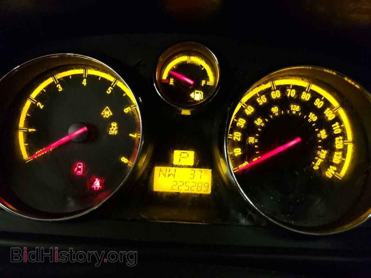 2008 SATURN VUE - VIN: 3GSCL33P28S643537 - Фото 9