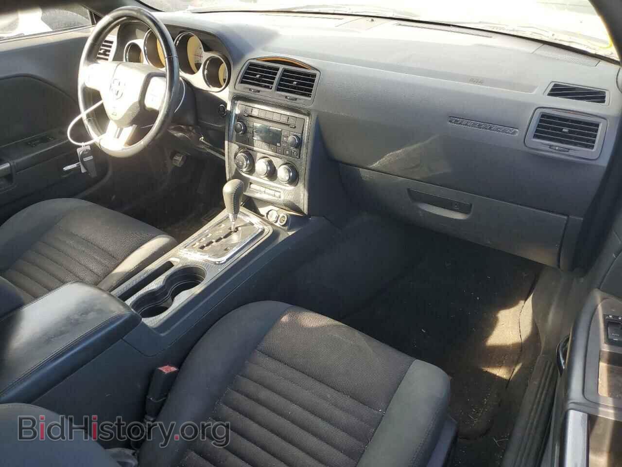 2011 DODGE CHALLENGER - VIN: 2B3CJ4DG8BH596449 - Фото 8