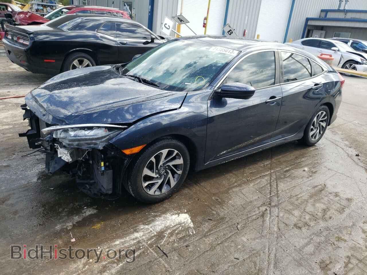 Фотография 19XFC2F74HE076986 - HONDA CIVIC 2017