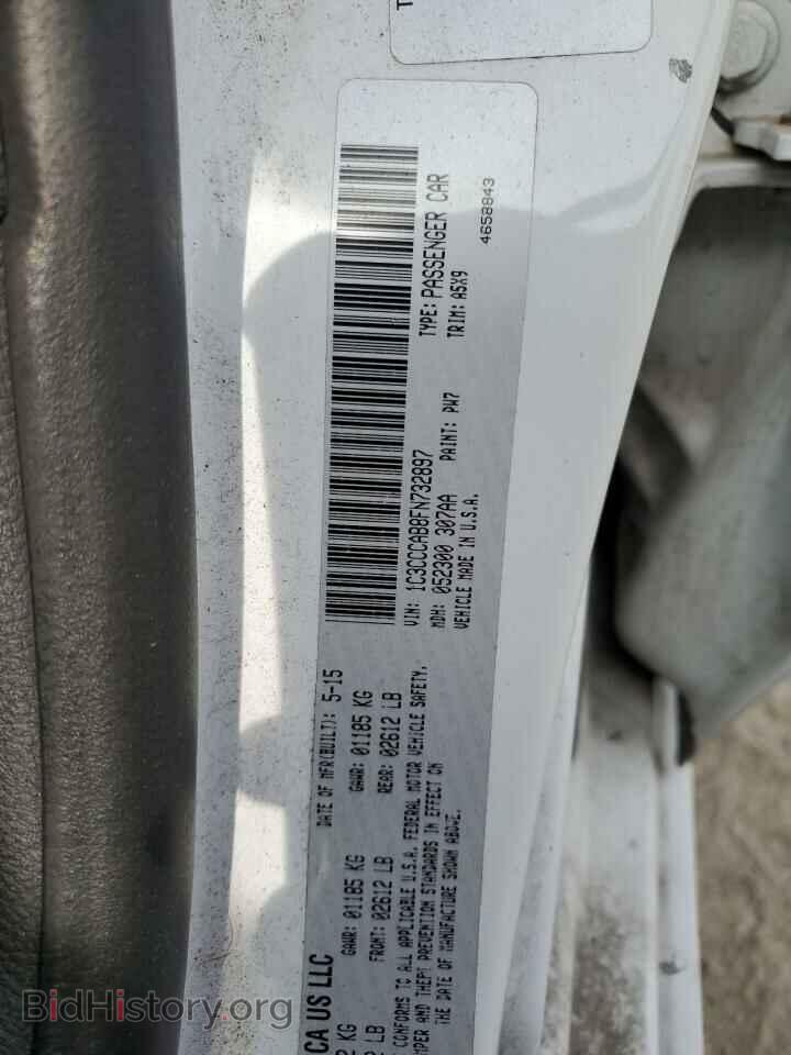 2015 CHRYSLER 200 - VIN: 1C3CCCAB8FN732897 - Фото 12