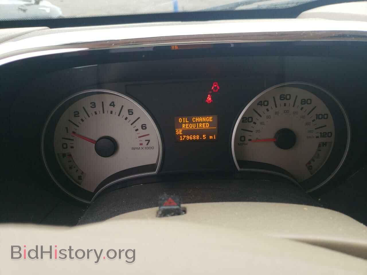 2007 FORD EXPLORER - VIN: 1FMEU74E17UB14502 - Photo 9