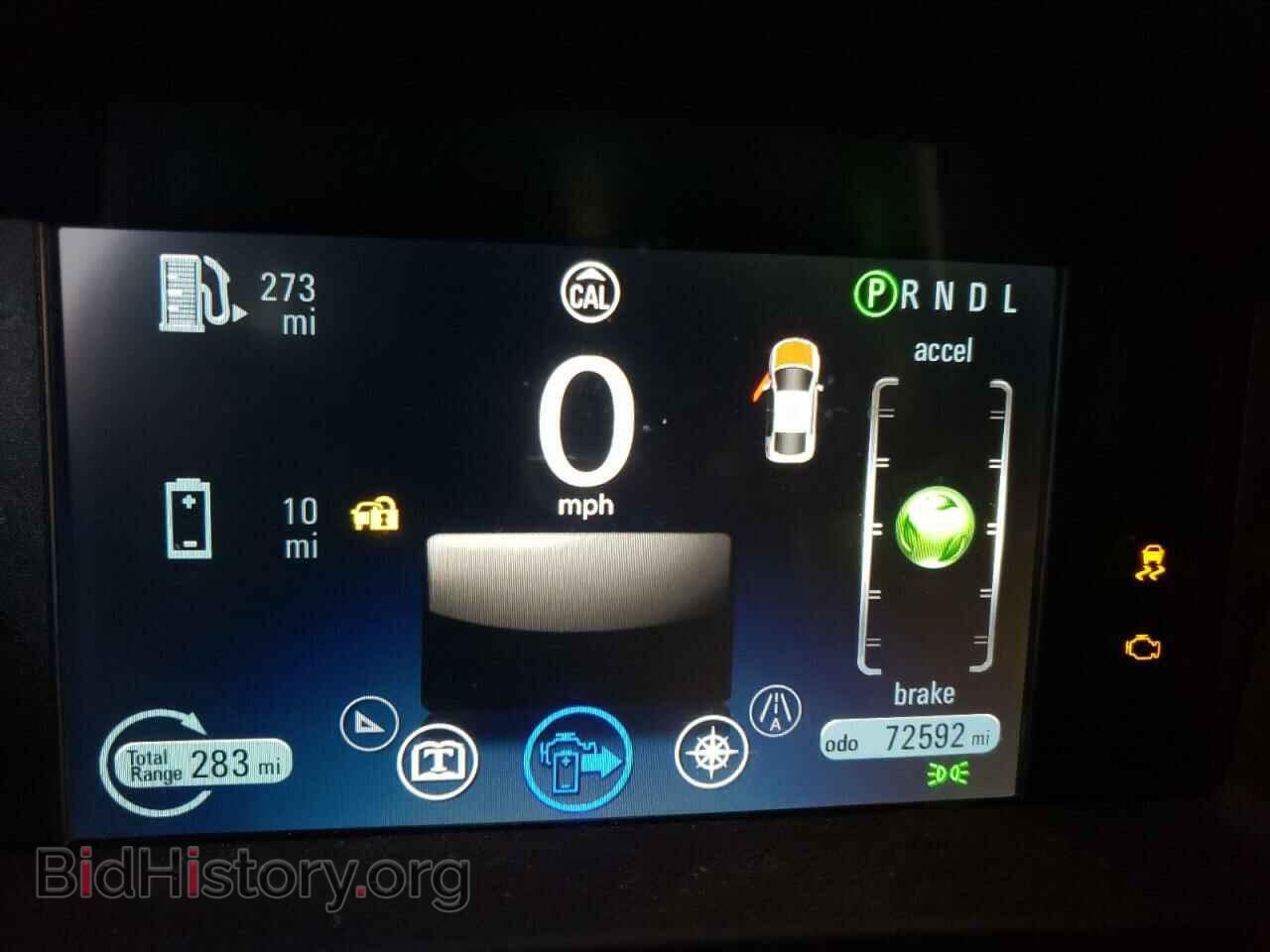 2015 CHEVROLET VOLT - VIN: 1G1RC6E44FU125199 - Фото 9