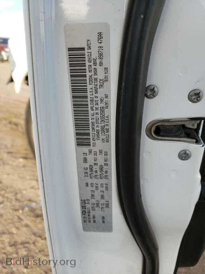 2019 RAM 1500 - VIN: 1C6RR6LT2KS525856 - Фото 12