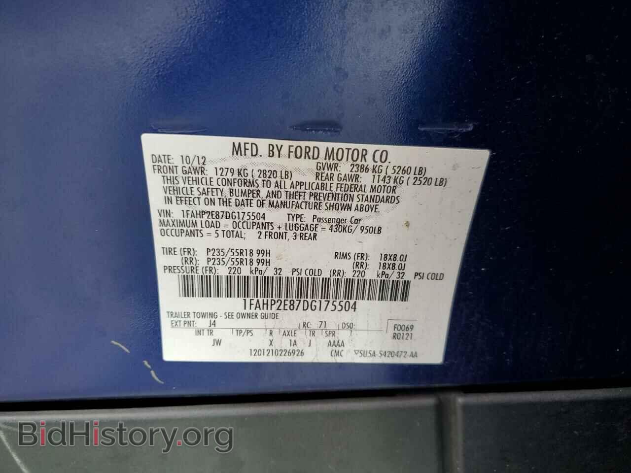 2013 FORD TAURUS - VIN: 1FAHP2E87DG175504 - Фото 12