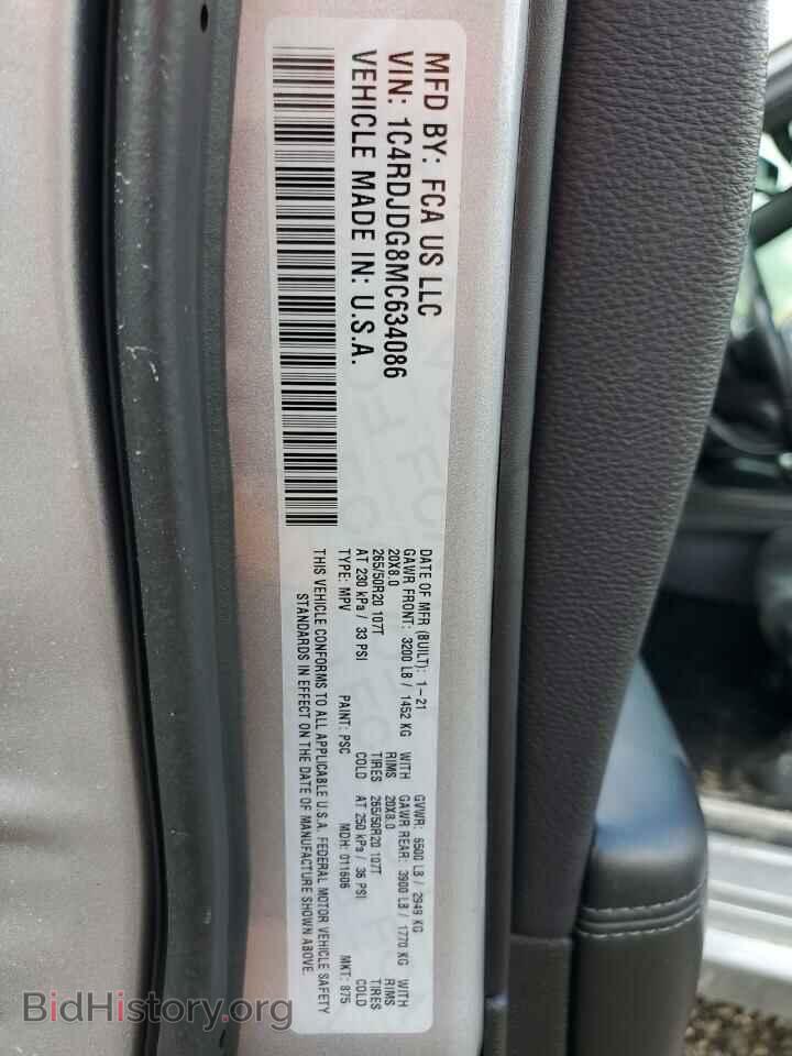 2021 DODGE DURANGO - VIN: 1C4RDJDG8MC634086 - Фото 14