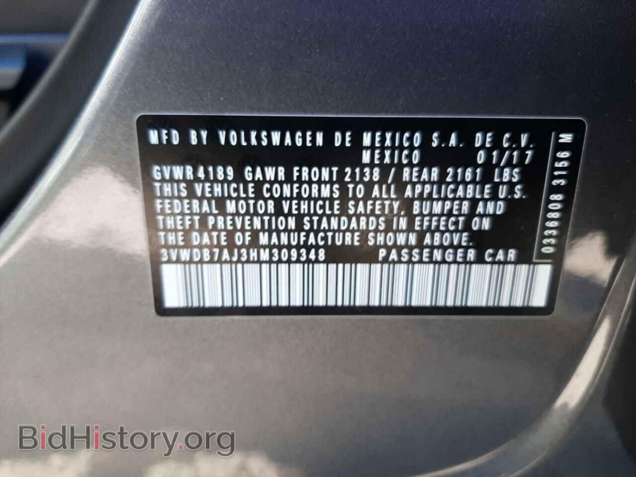 2017 VOLKSWAGEN JETTA - VIN: 3VWDB7AJ3HM309348 - Фото 12