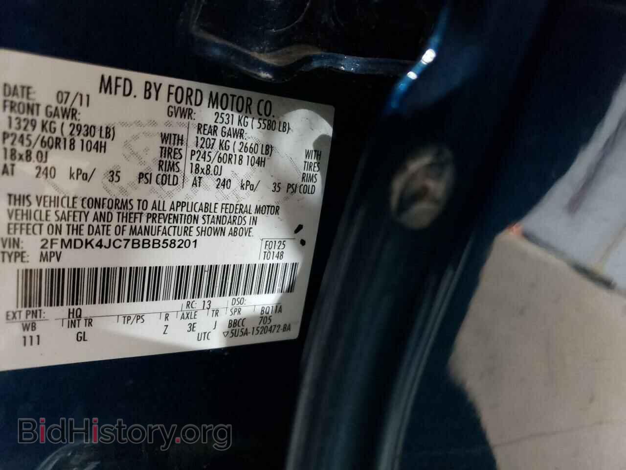 2011 FORD EDGE - VIN: 2FMDK4JC7BBB58201 - Photo 13