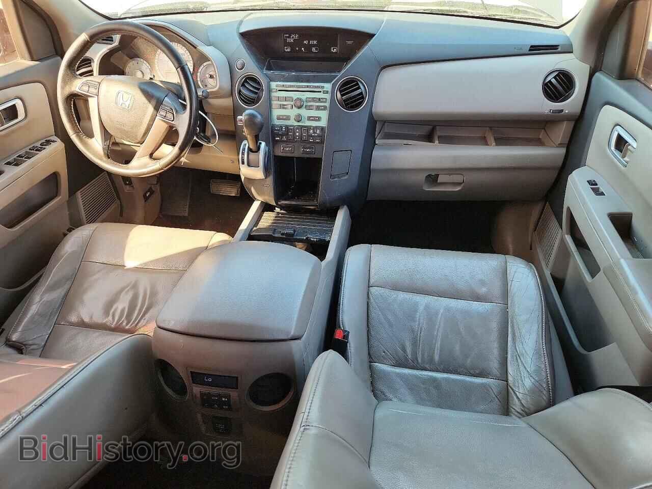 2011 HONDA PILOT - VIN: 5FNYF3H51BB016988 - Photo 8