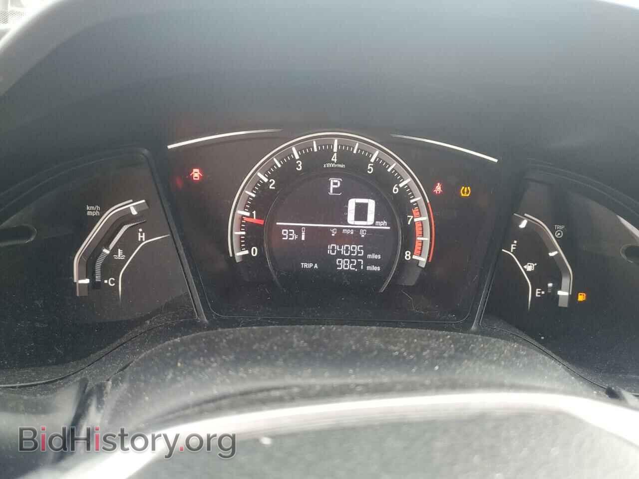 2016 HONDA CIVIC - VIN: 19XFC2F57GE038049 - Фото 9
