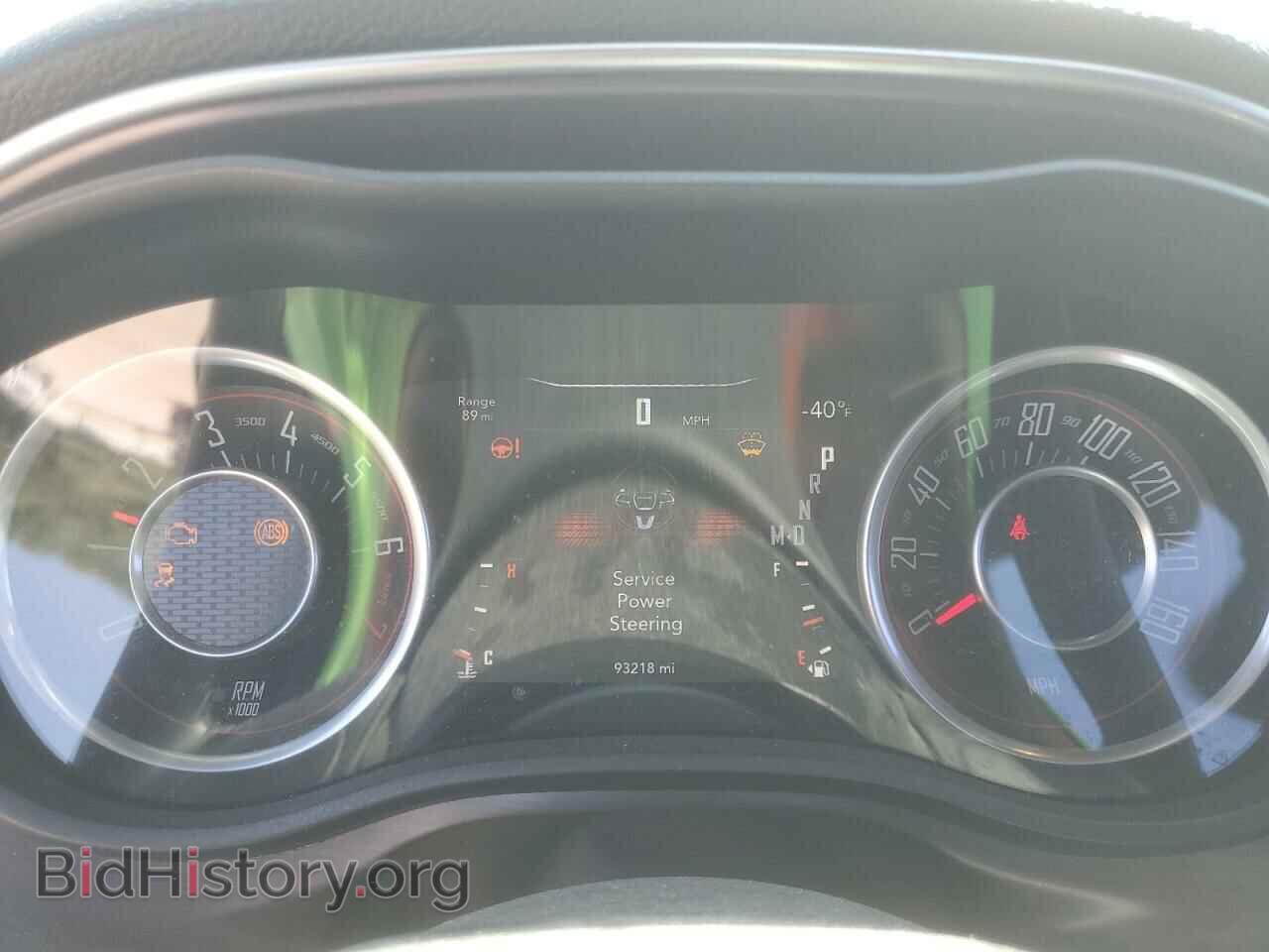 2015 DODGE CHALLENGER - VIN: 2C3CDZAGXFH733540 - Фото 9