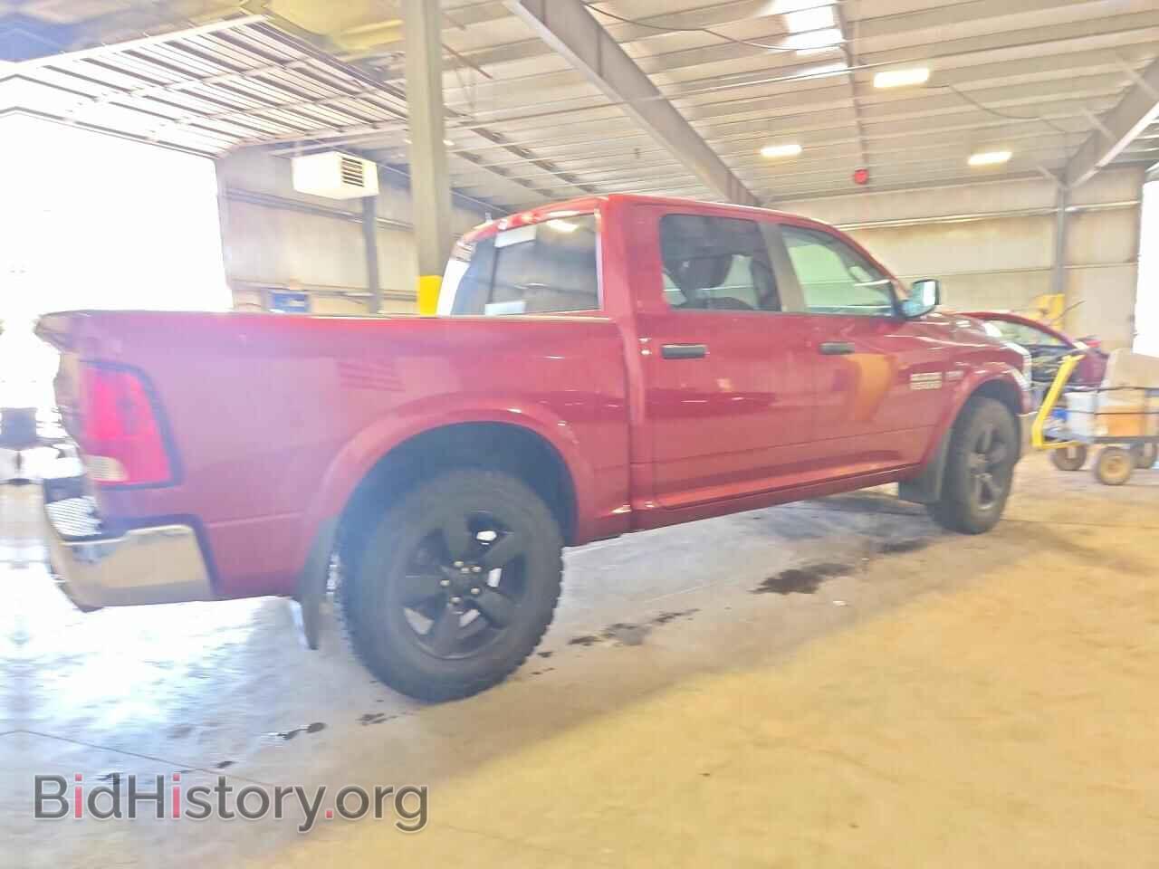 2015 RAM 1500 - VIN: 1C6RR7LT0FS698349 - Фото 3