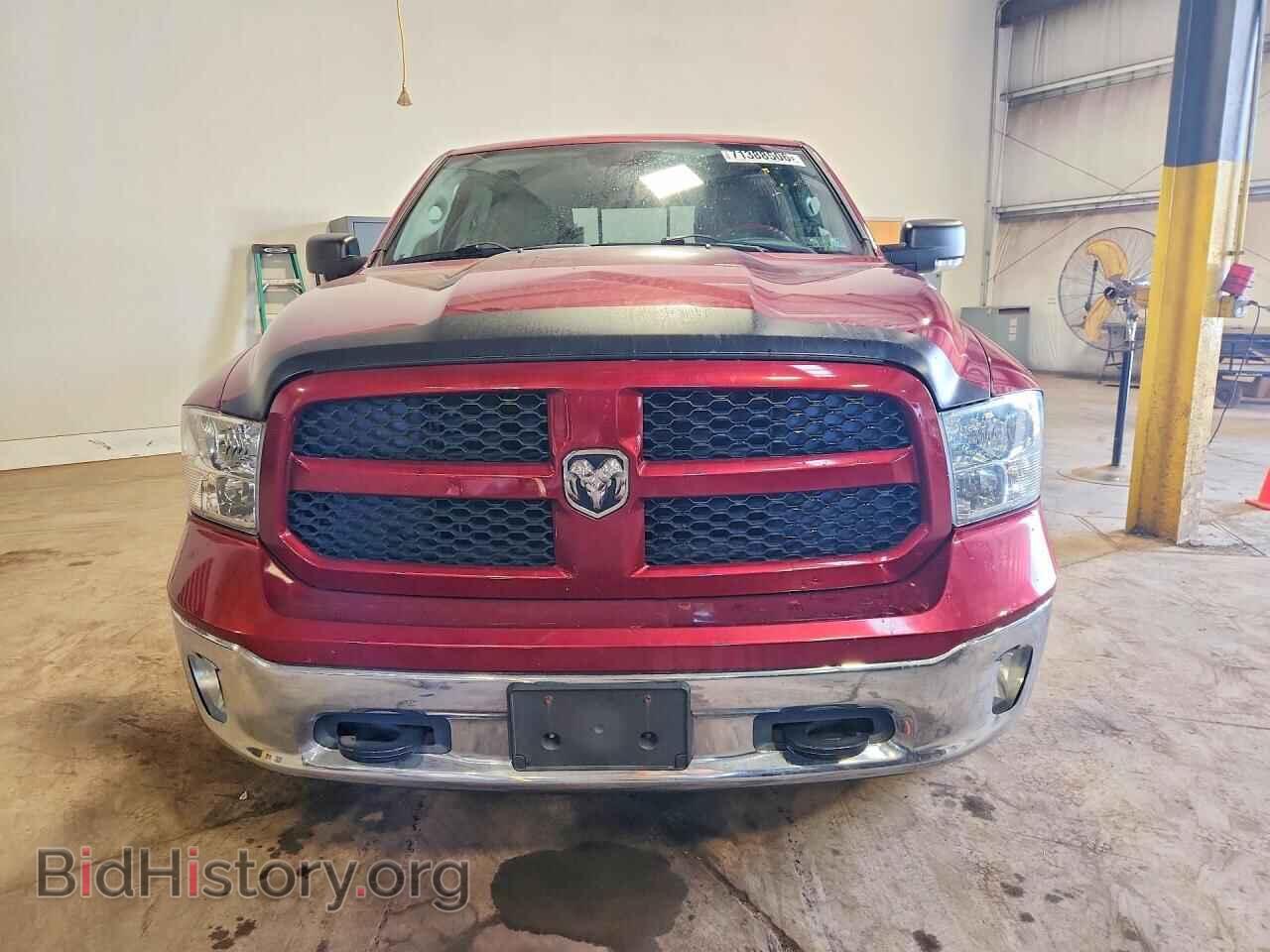2015 RAM 1500 - VIN: 1C6RR7LT0FS698349 - Фото 5