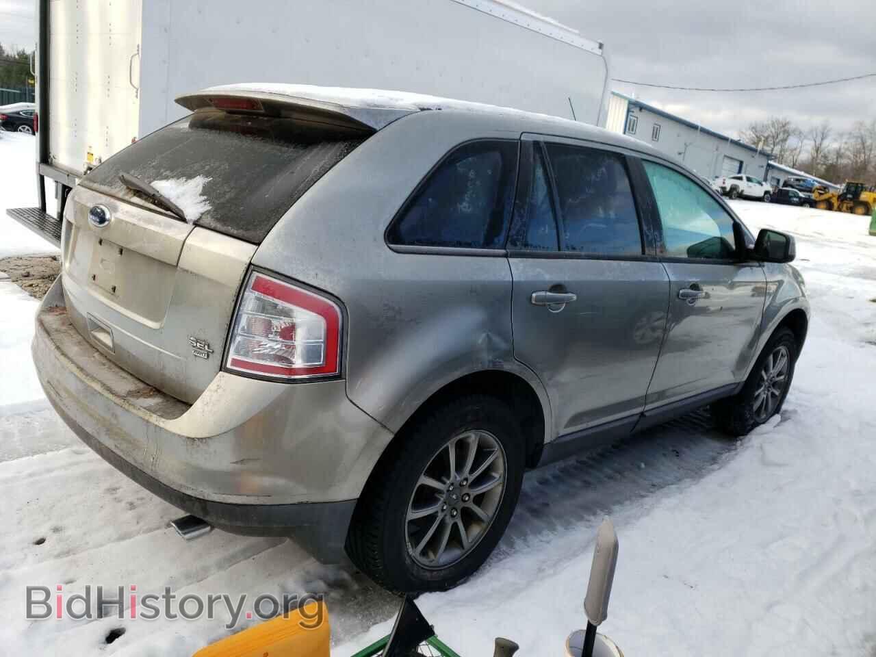 2008 FORD EDGE - VIN: 2FMDK48C58BB46224 - Photo 3