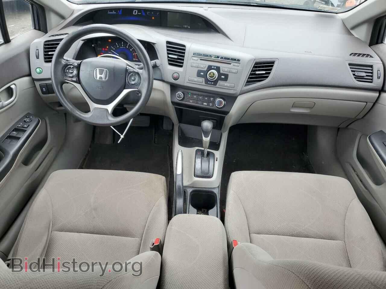 2012 HONDA CIVIC - VIN: 19XFB2F56CE336802 - Фото 8