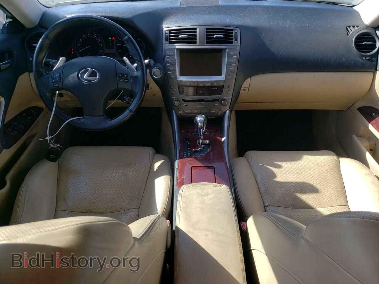 2008 LEXUS IS - VIN: JTHBK262X85051395 - Фото 8