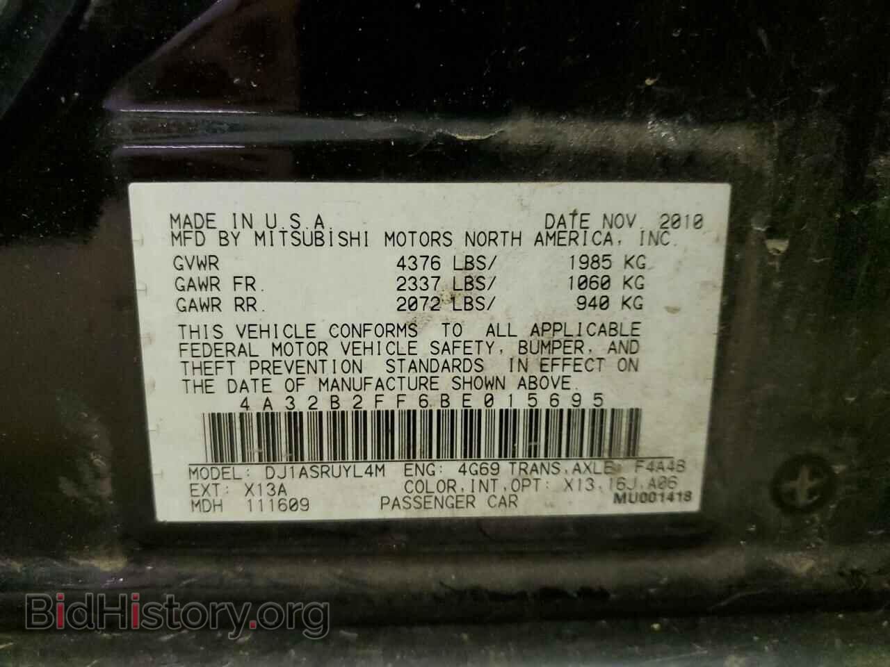 2011 MITSUBISHI GALANT - VIN: 4A32B2FF6BE015695 - Фото 12