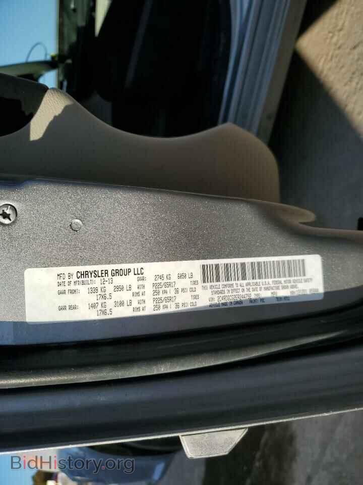 2014 DODGE CARAVAN - VIN: 2C4RDGCG2ER244792 - Фото 13
