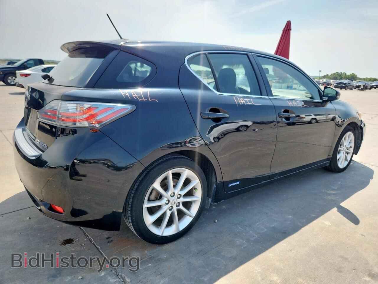 2012 LEXUS CT 200 - VIN: JTHKD5BH9C2069242 - Photo 3