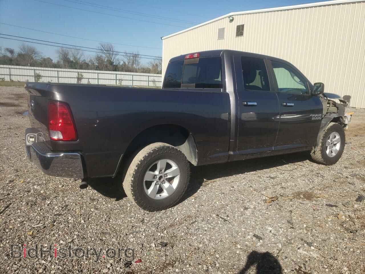 2015 RAM 1500 - VIN: 1C6RR6GG4FS742070 - Фото 3