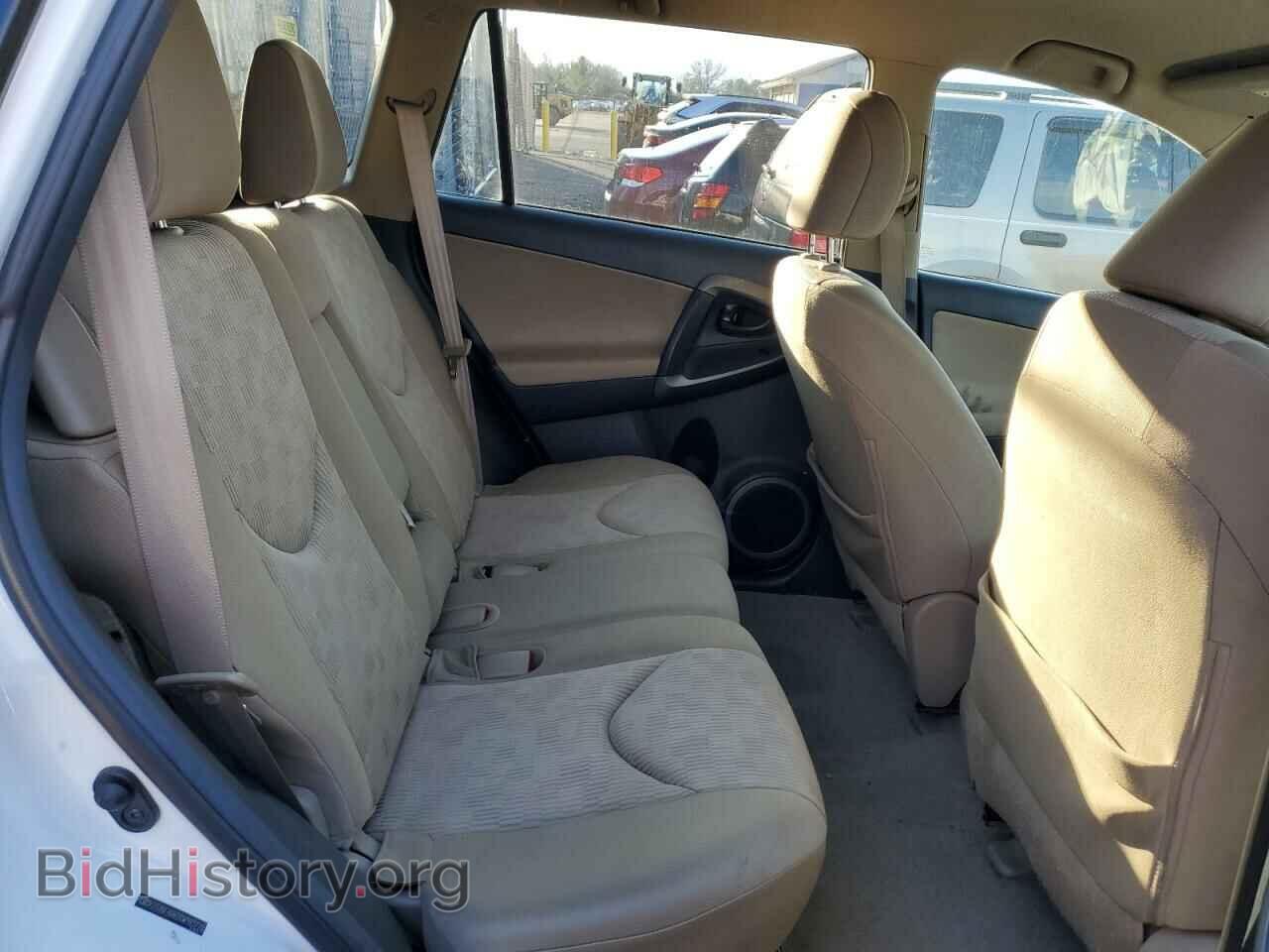 2012 TOYOTA RAV4 - VIN: 2T3BF4DV2CW183728 - Фото 10
