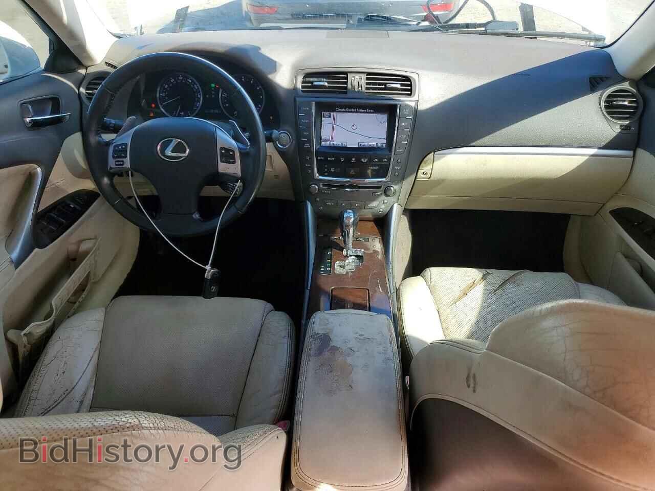 2012 LEXUS IS - VIN: JTHCF5C26C5053281 - Photo 8