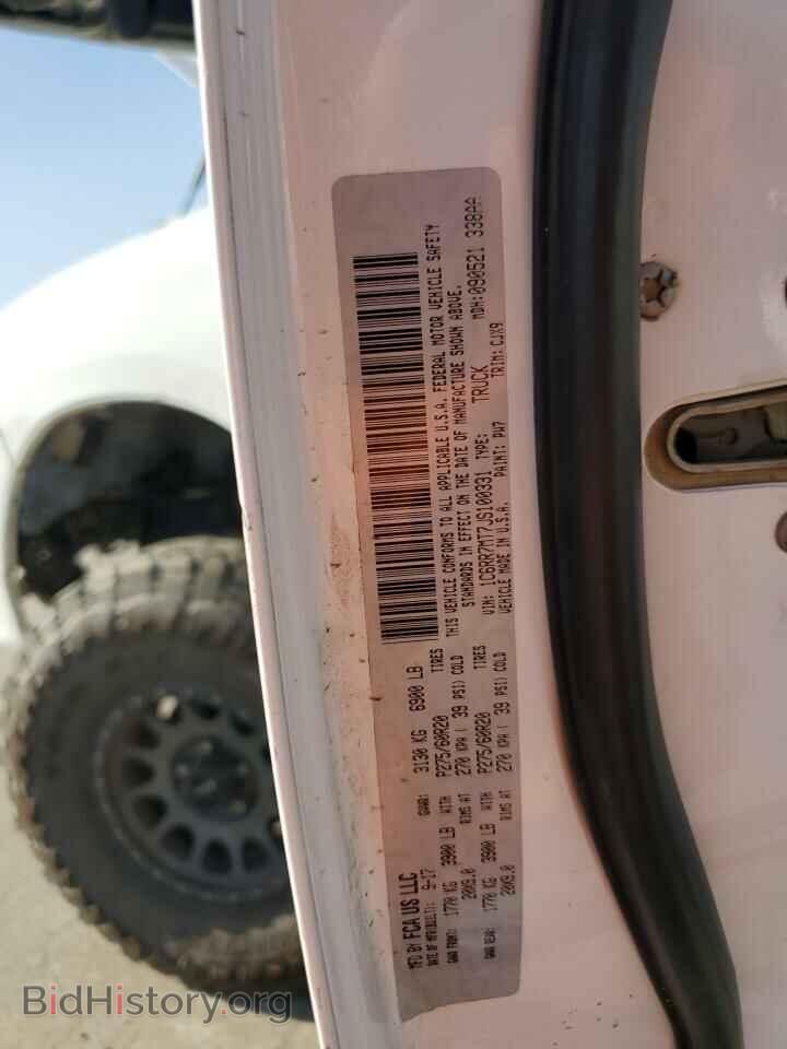 2018 RAM 1500 - VIN: 1C6RR7MT7JS100331 - Фото 12