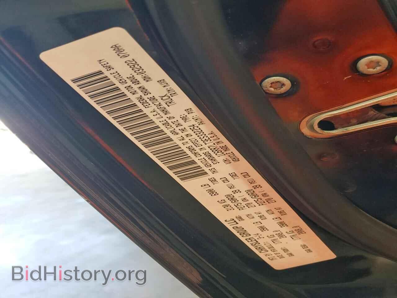 2014 RAM 1500 - VIN: 1C6RR7LT3ES332254 - Photo 13