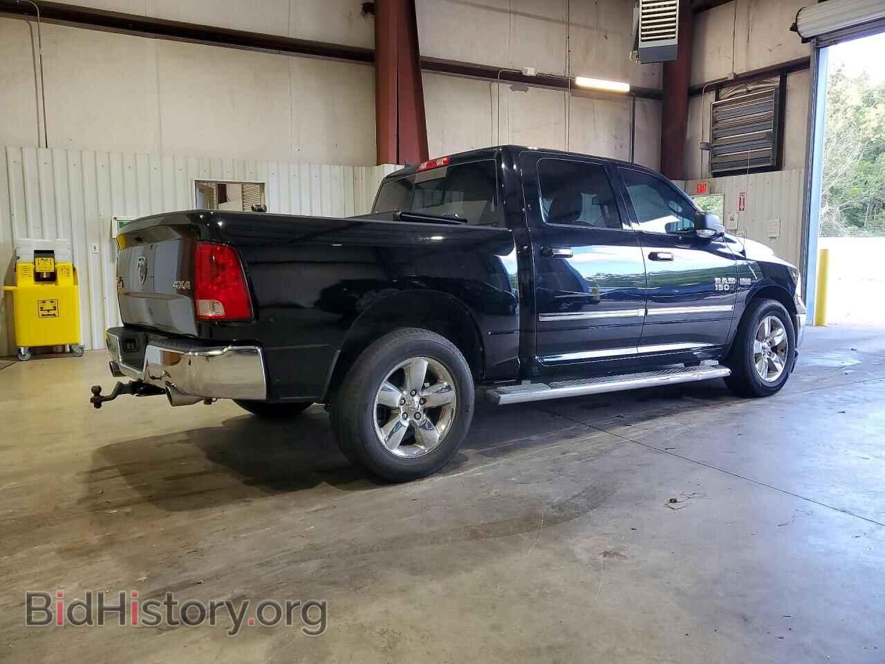 2014 RAM 1500 - VIN: 1C6RR7LT3ES332254 - Photo 3
