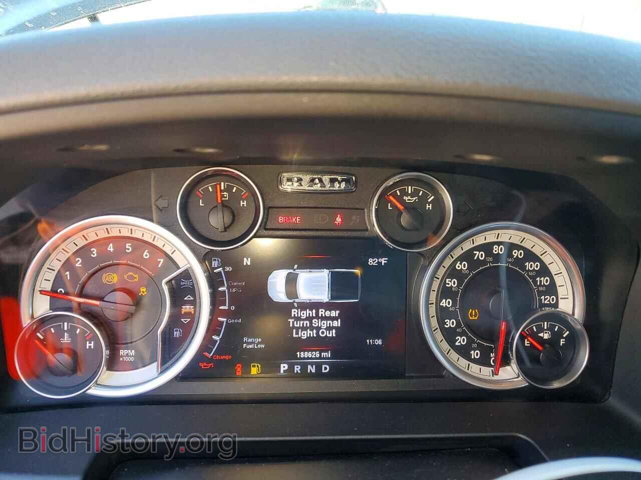 2014 RAM 1500 - VIN: 1C6RR7LT3ES332254 - Photo 9