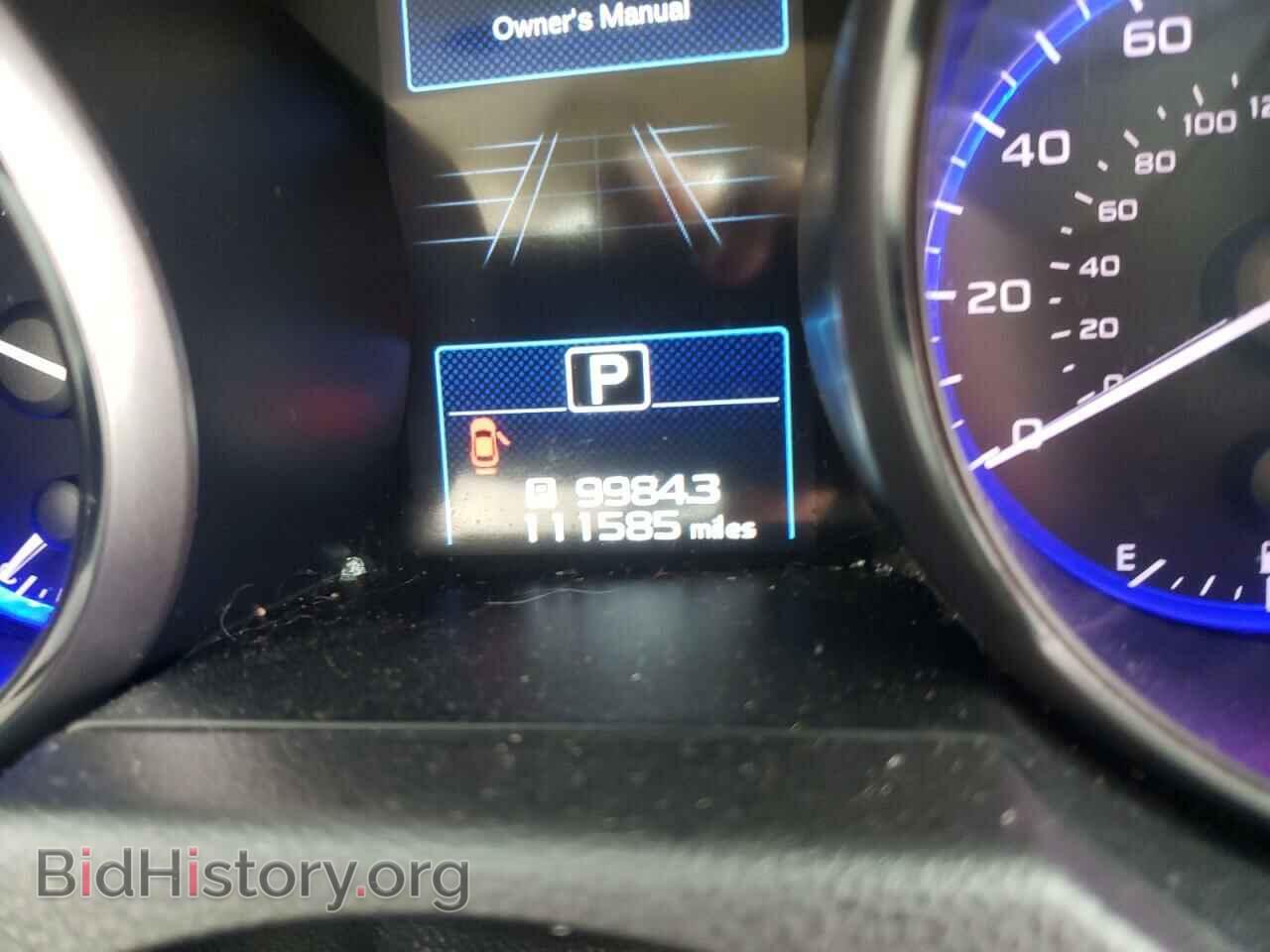 2017 SUBARU OUTBACK - VIN: 4S4BSAFC8H3415745 - Фото 9