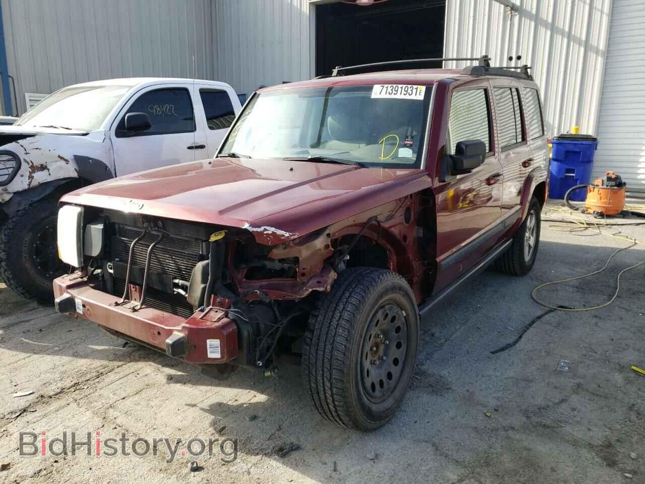 2008 JEEP COMMANDER - VIN: 1J8HH48K58C231651 - Фото 2