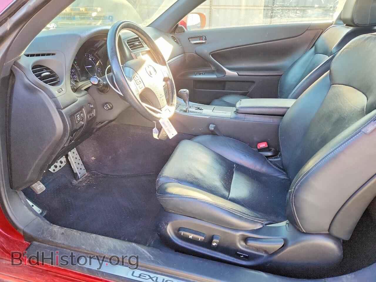2015 LEXUS IS - VIN: JTHFF2C24F2532316 - Photo 7